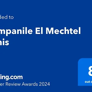 3* Otel Campanile El Mechtel